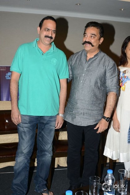 Cheekati-Raajyam-Movie-Success-Meet